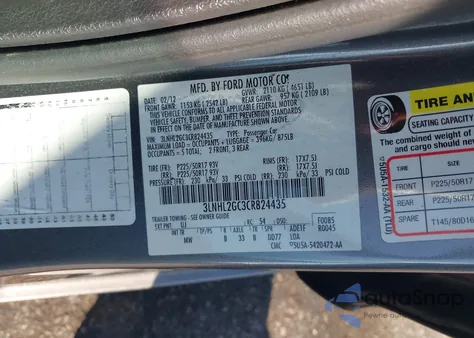 2012 Lincoln Mkz из США, поврежденный, VIN 3LNHL2GC3CR824435